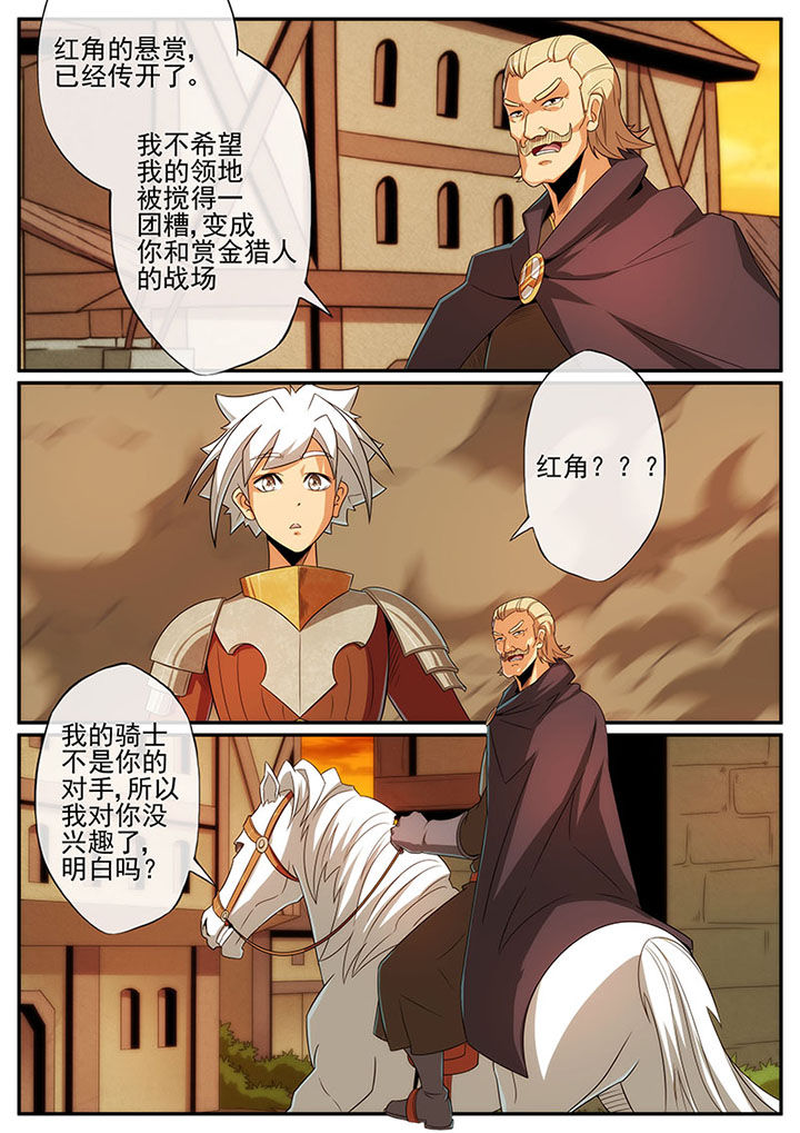 第126章：5