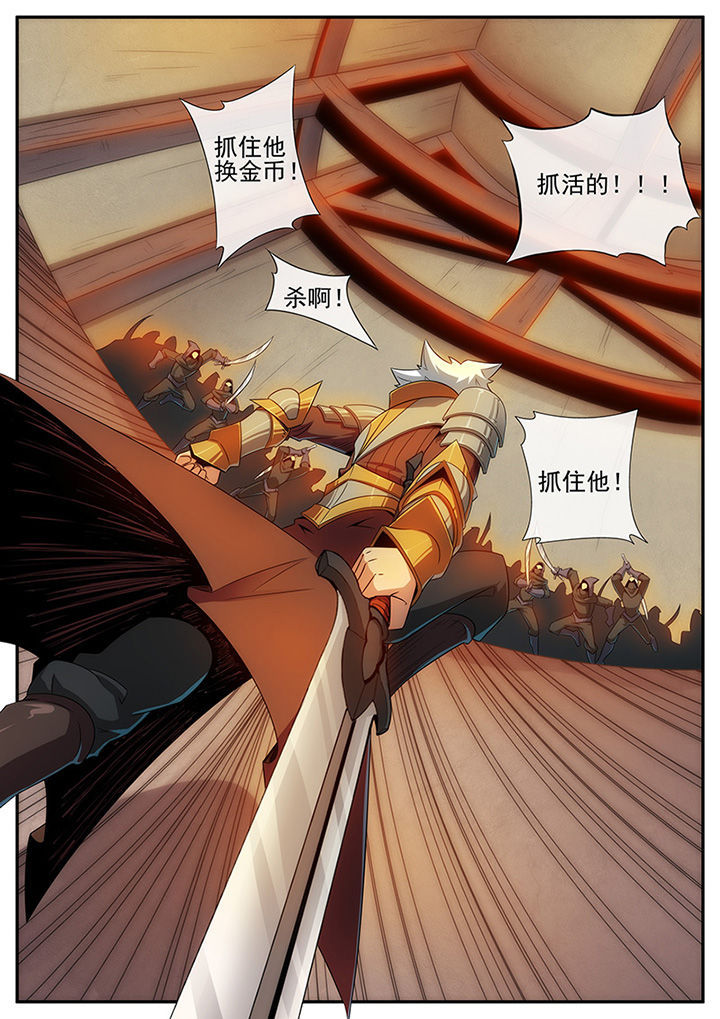 第119章：4