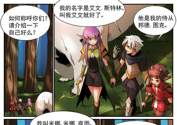 第16章：2
