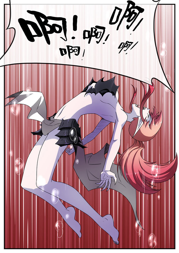第129章：9
