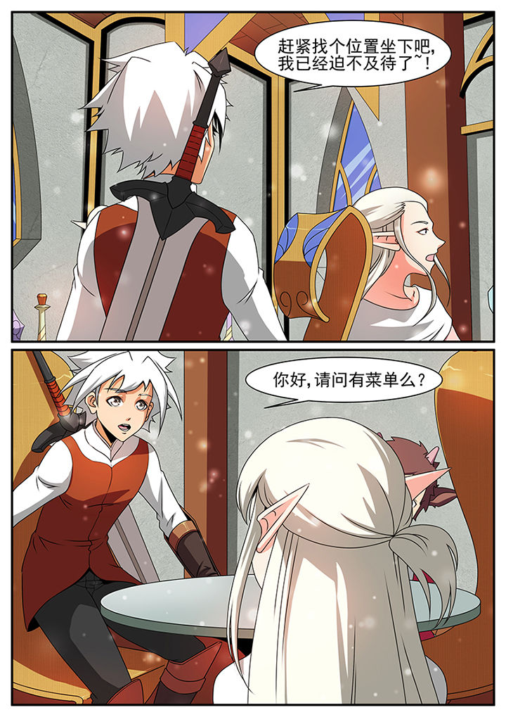 第55章：0