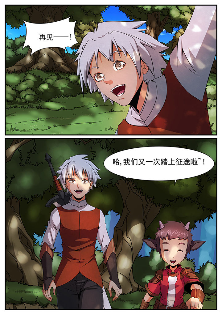 第43章：2