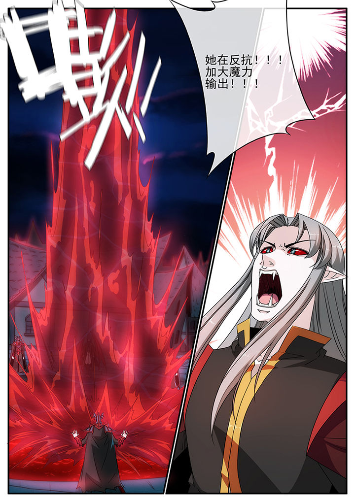 第130章：2