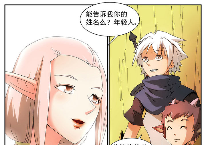 第17章：10