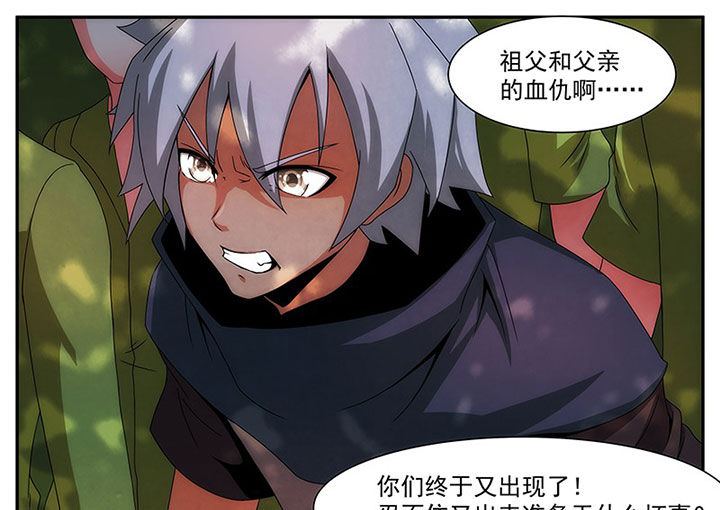 第26章：6