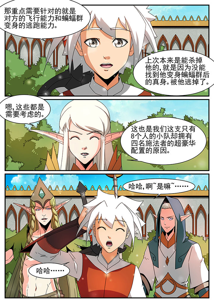 第63章：2