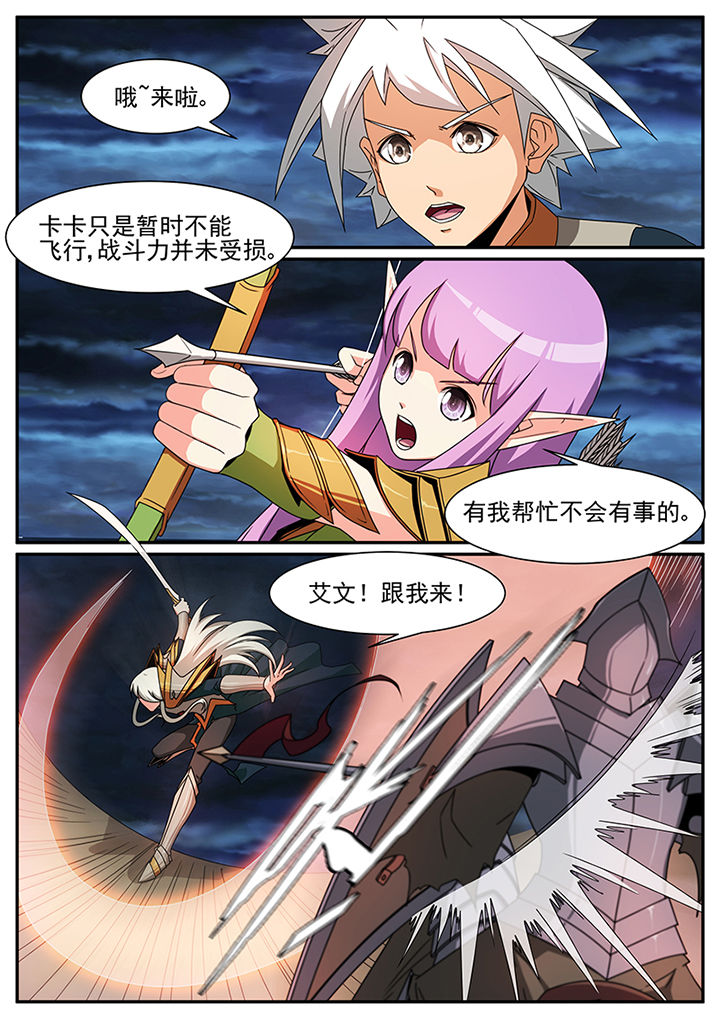 第78章：4