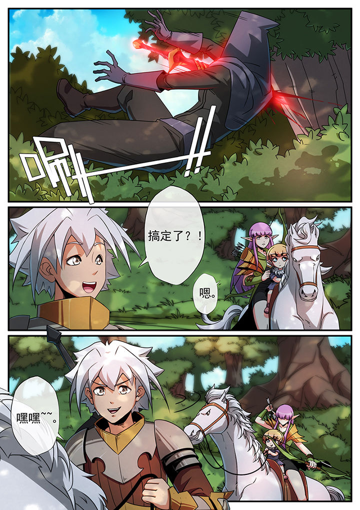 第113章：0