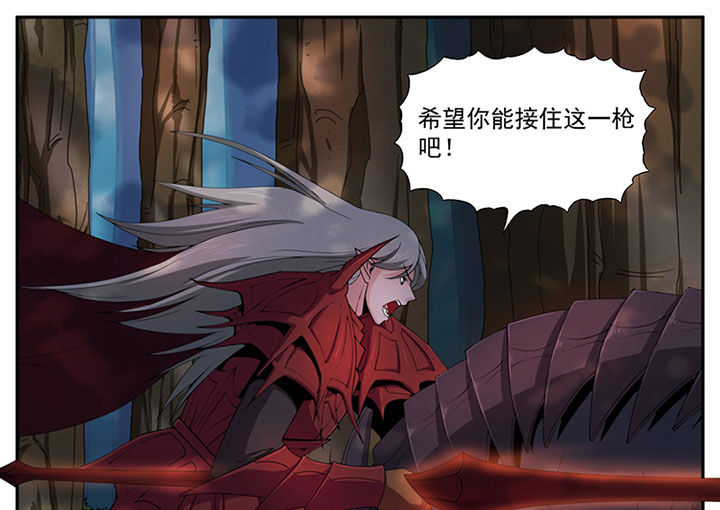 第28章：0