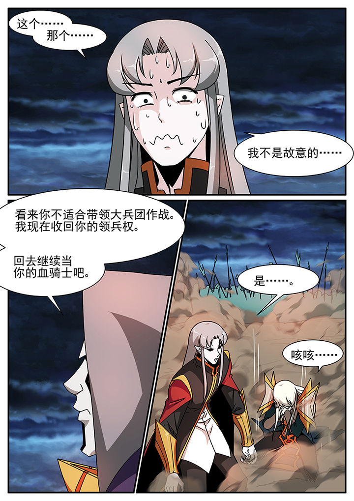 第95章：0