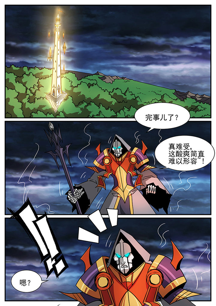 第96章：3
