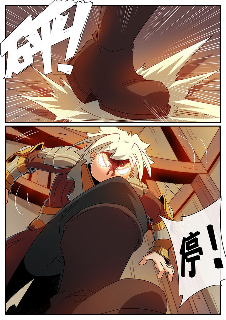 第120章：4