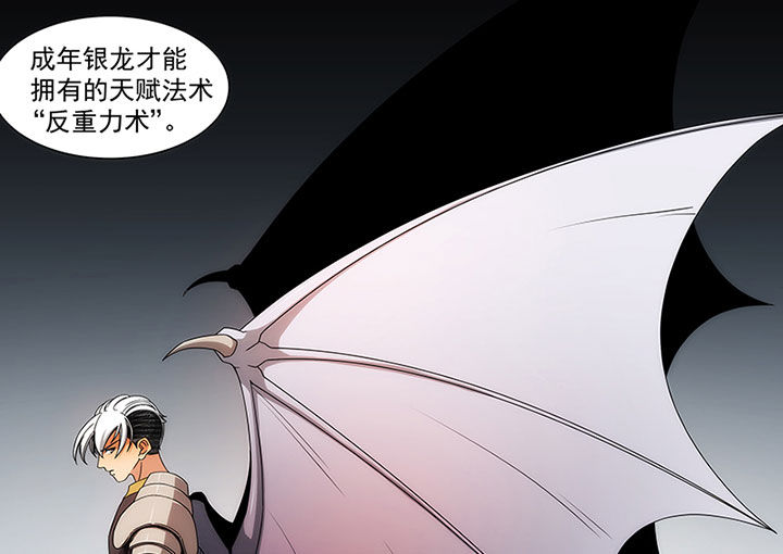 第24章：10