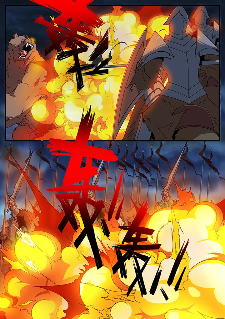 第78章：0