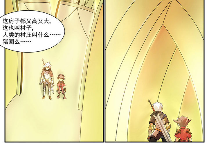 第17章：5