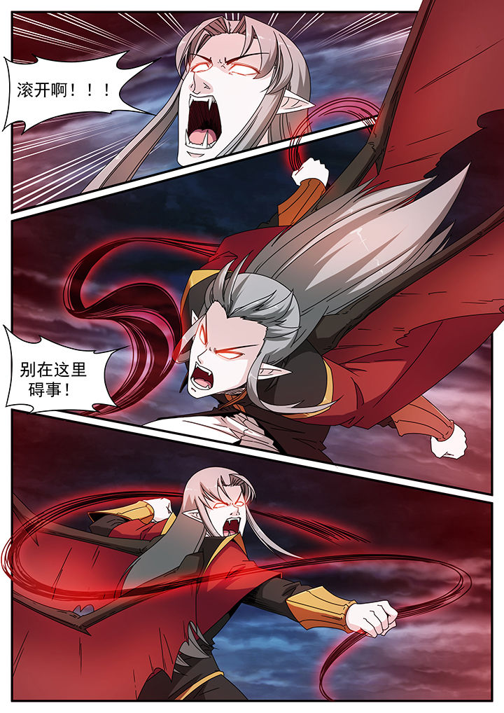 第81章：5