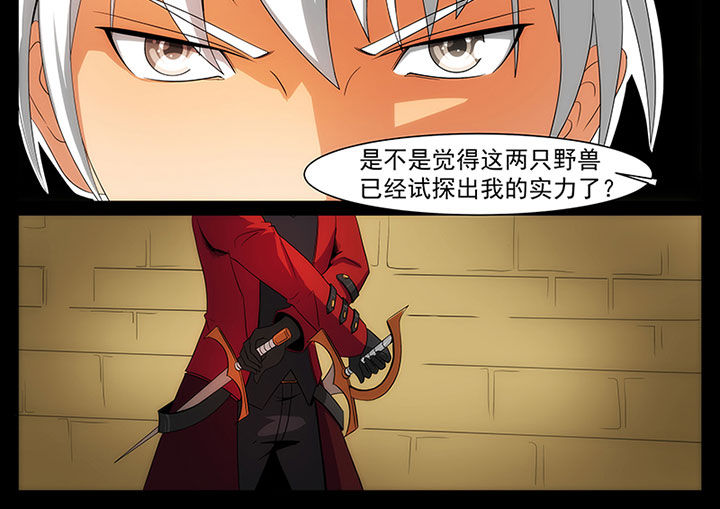 第23章：3