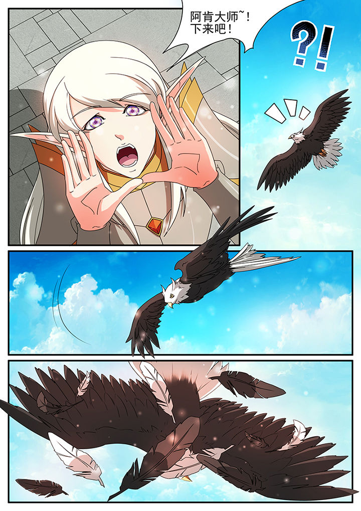第60章：6