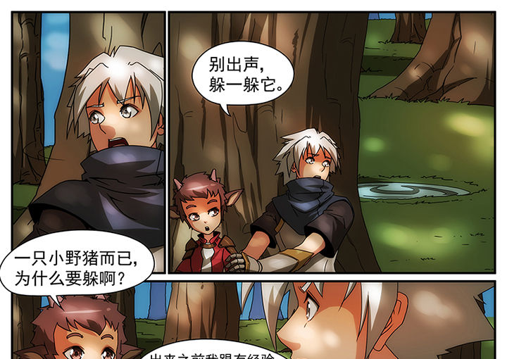 第10章：12