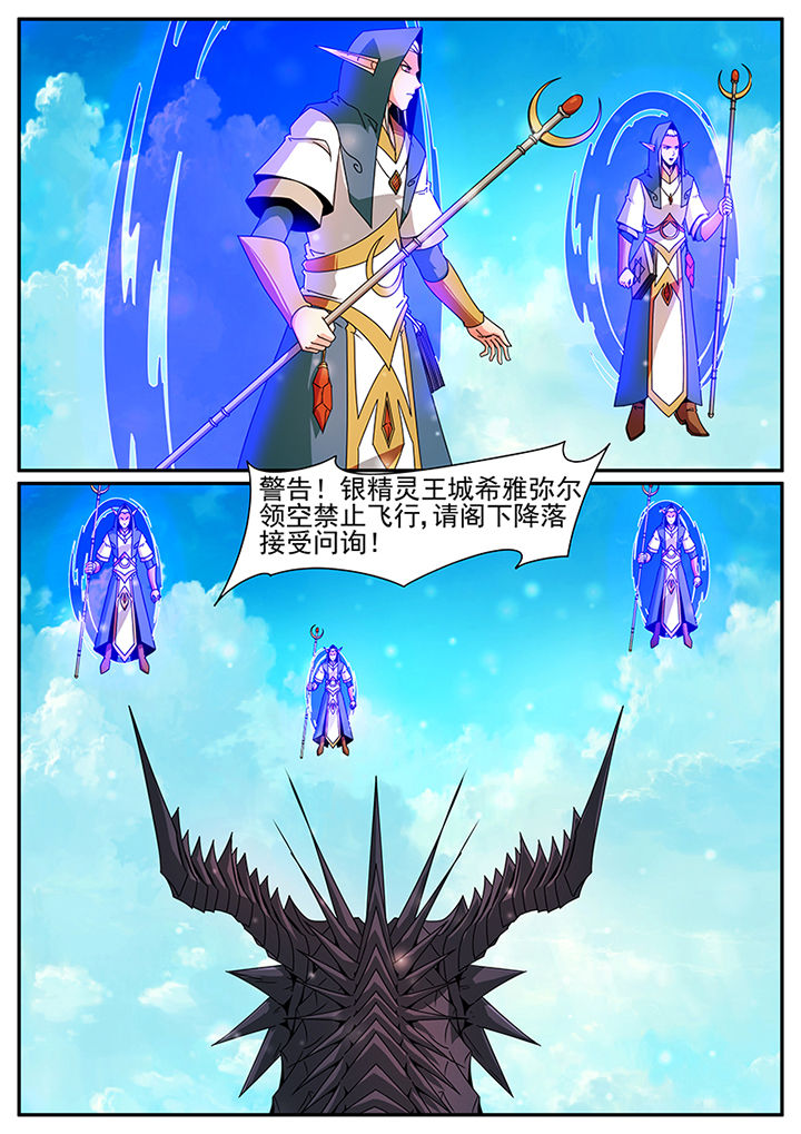 第64章：4