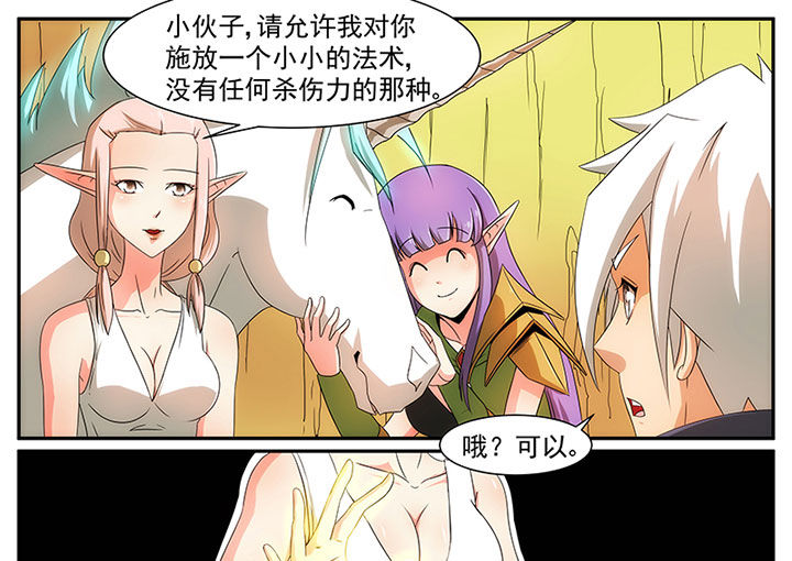 第17章：12