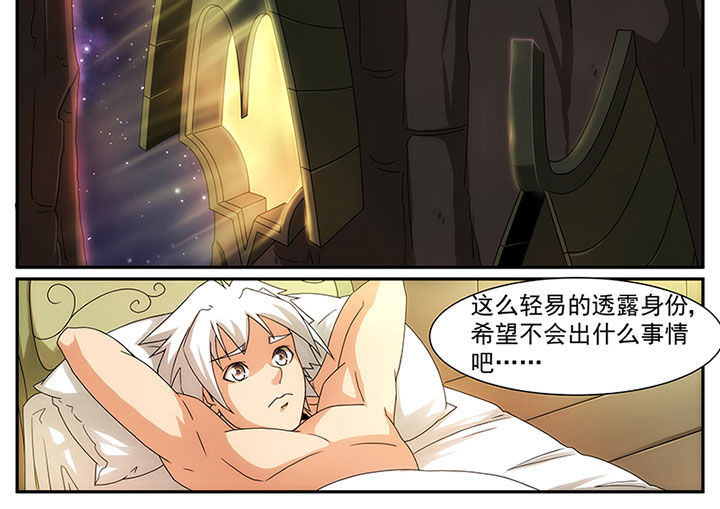 第18章：9