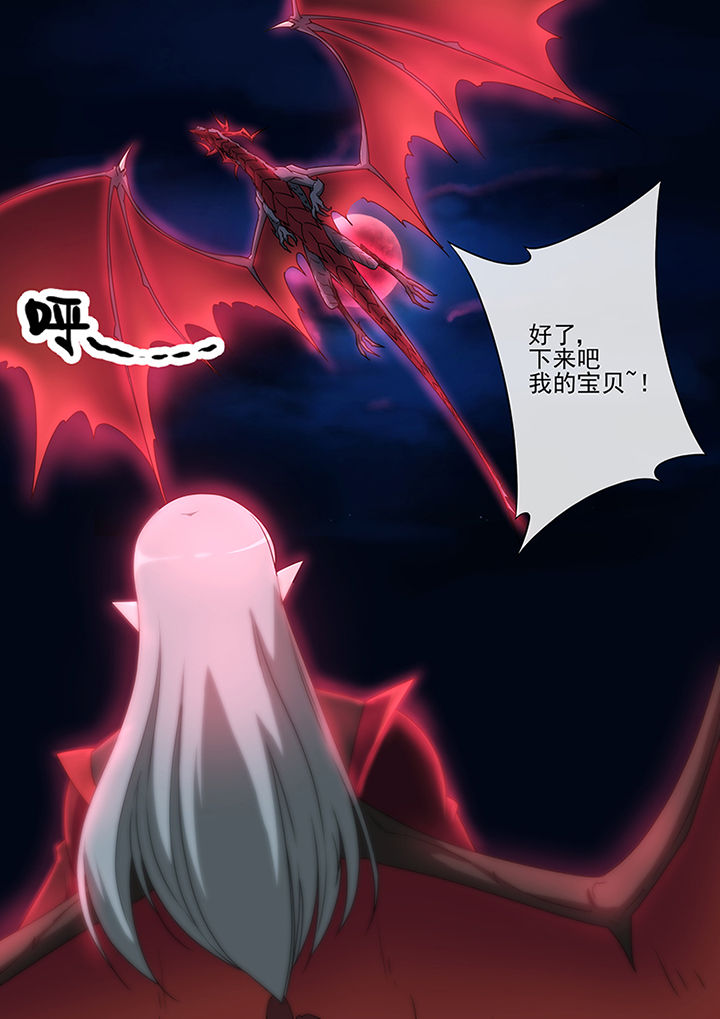 第129章：0