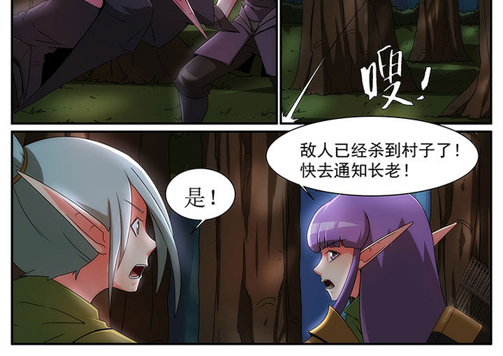 第19章：11