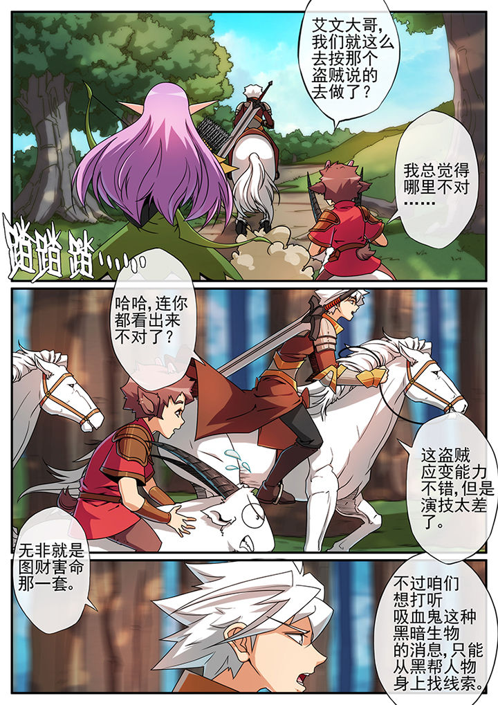 第114章：0