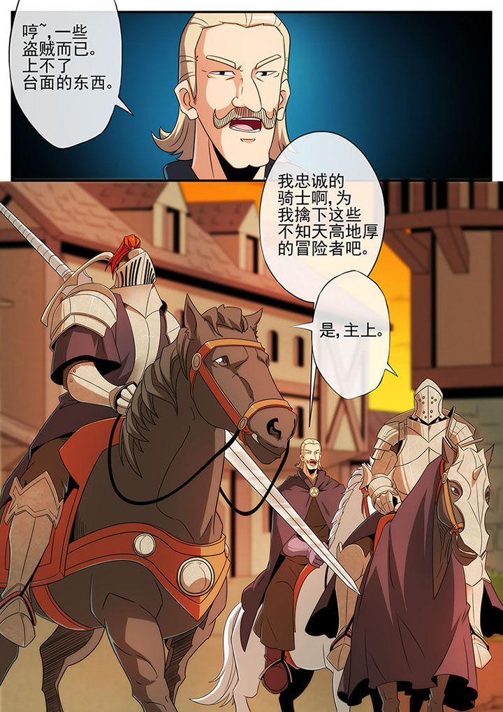 第122章：1