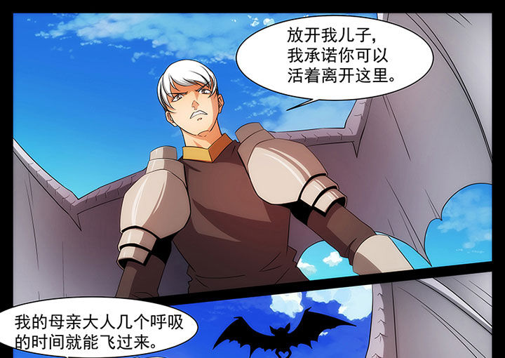 第25章：6