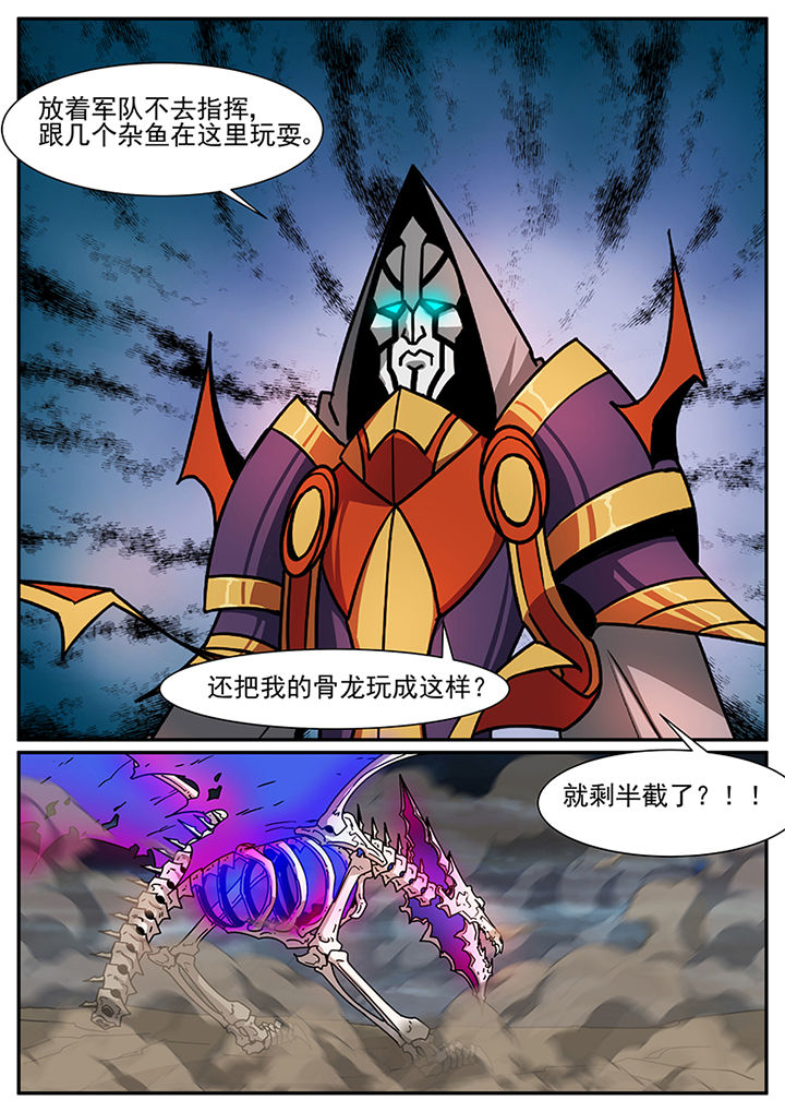 第94章：7