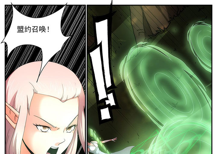 第26章：12