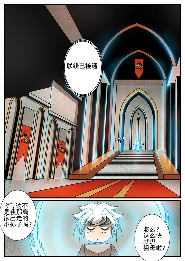第100章：9