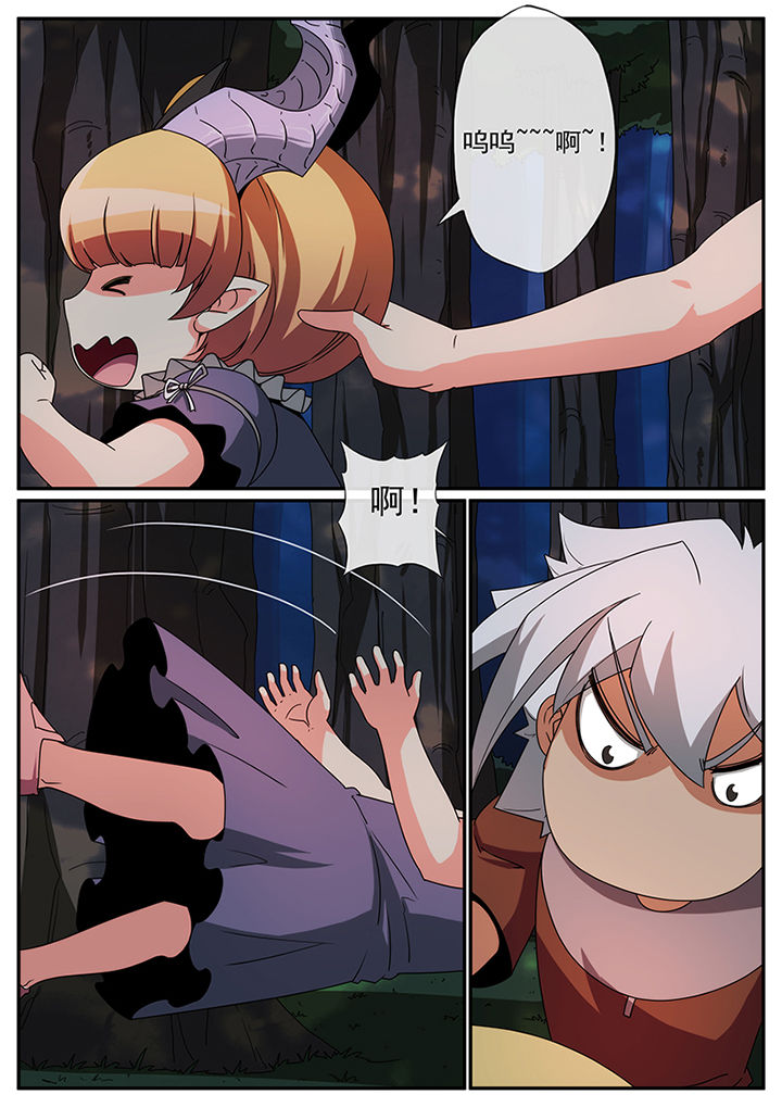第106章：6