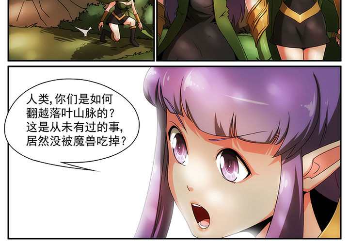 第14章：11