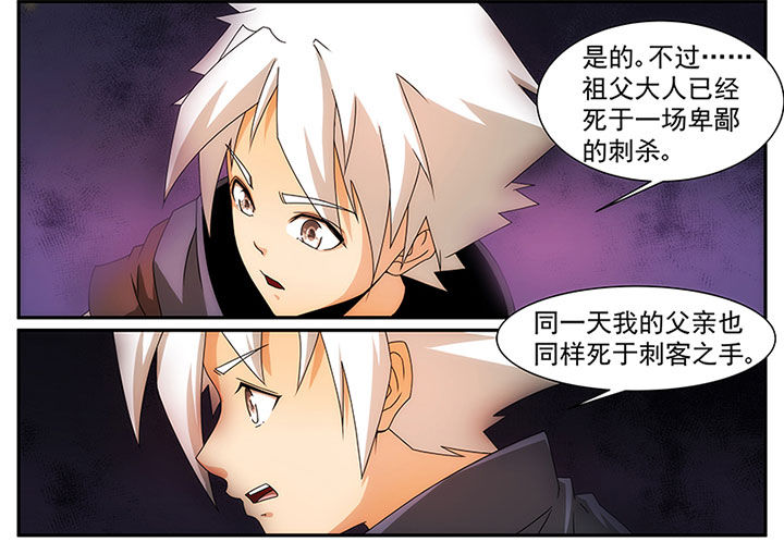 第18章：1