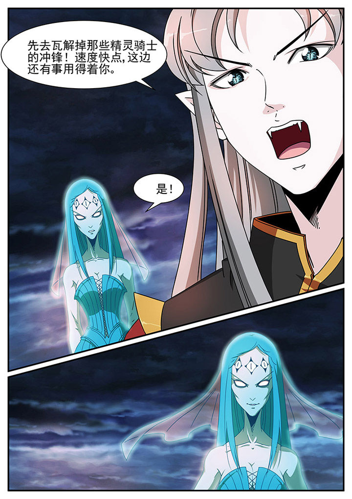 第84章：4
