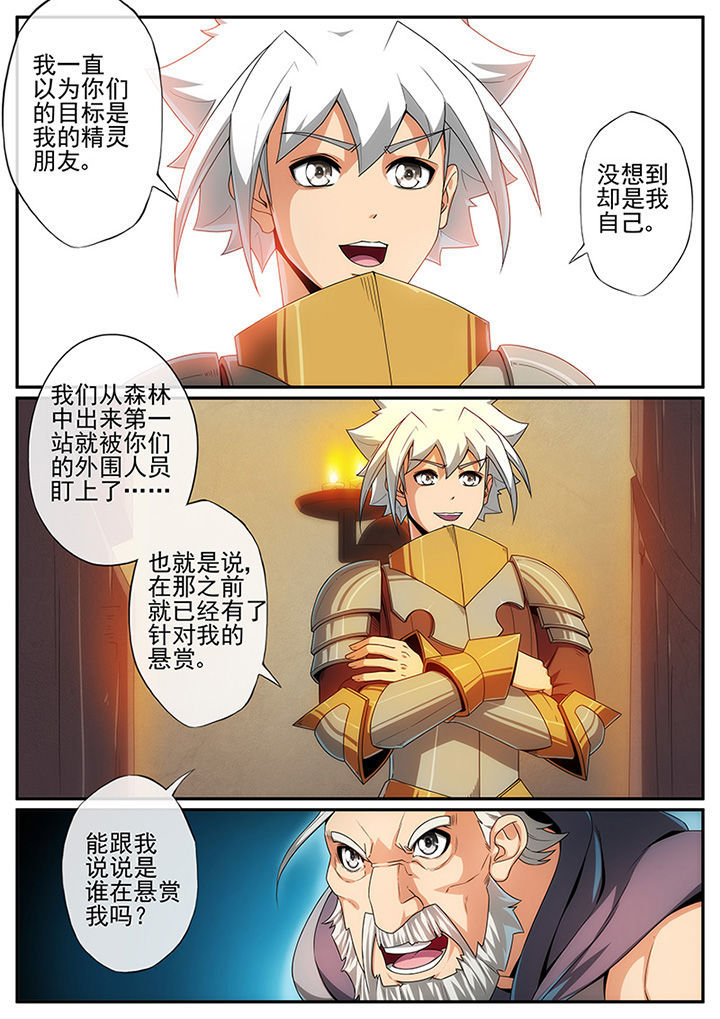 第119章：1