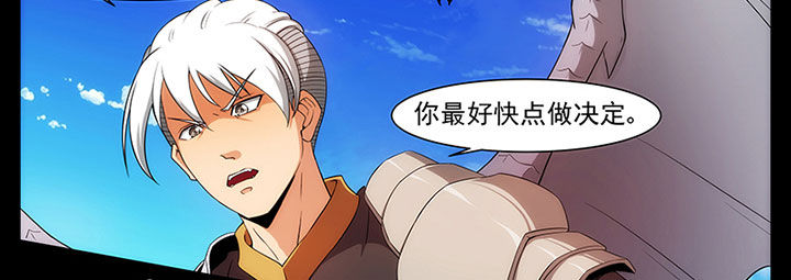 第25章：7