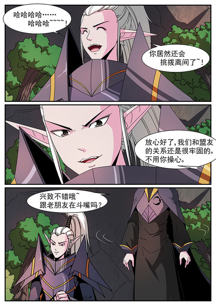 第72章：0