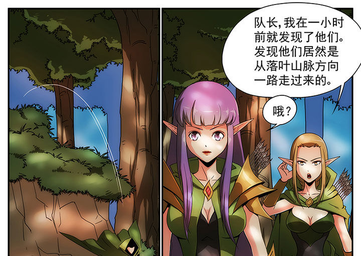 第14章：10