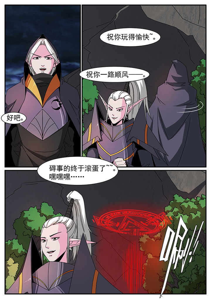 第72章：2