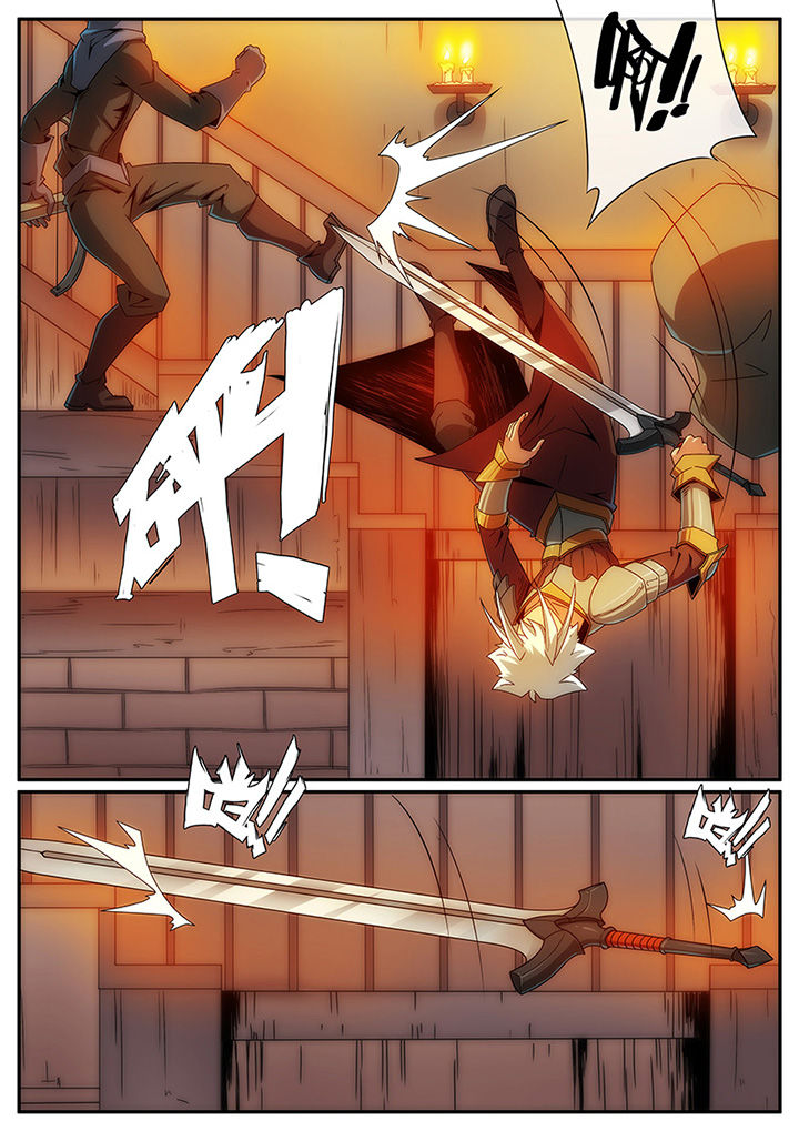 第116章：3