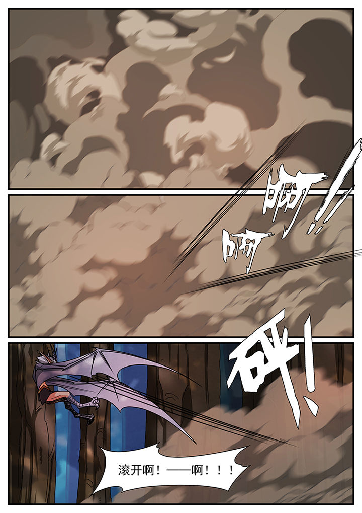 第38章：5