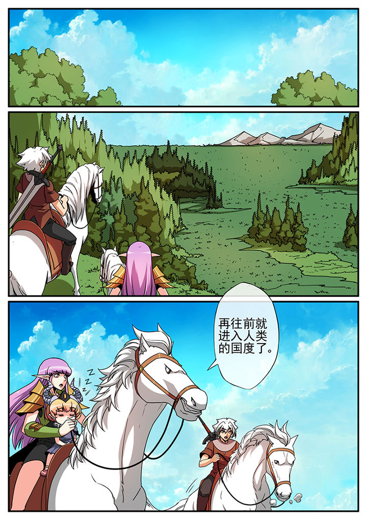 第107章：0