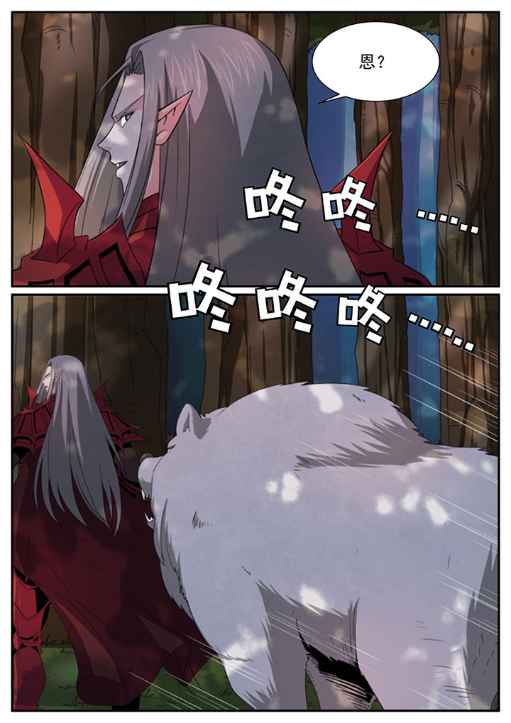 第30章：2