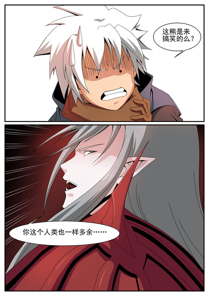 第30章：7