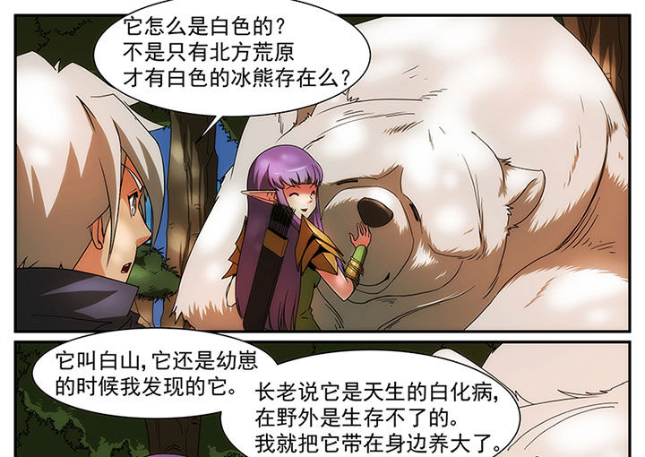 第15章：14
