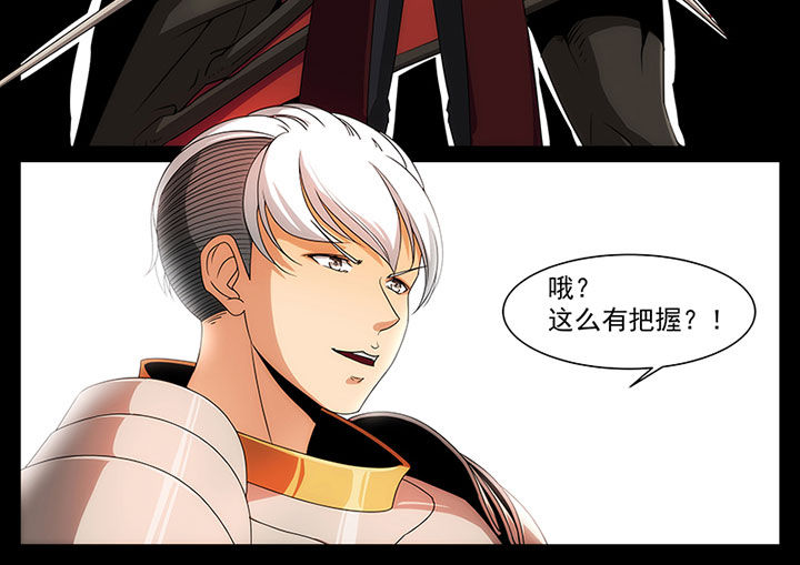 第23章：5